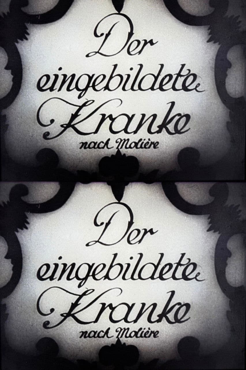 The Imaginary Invalid