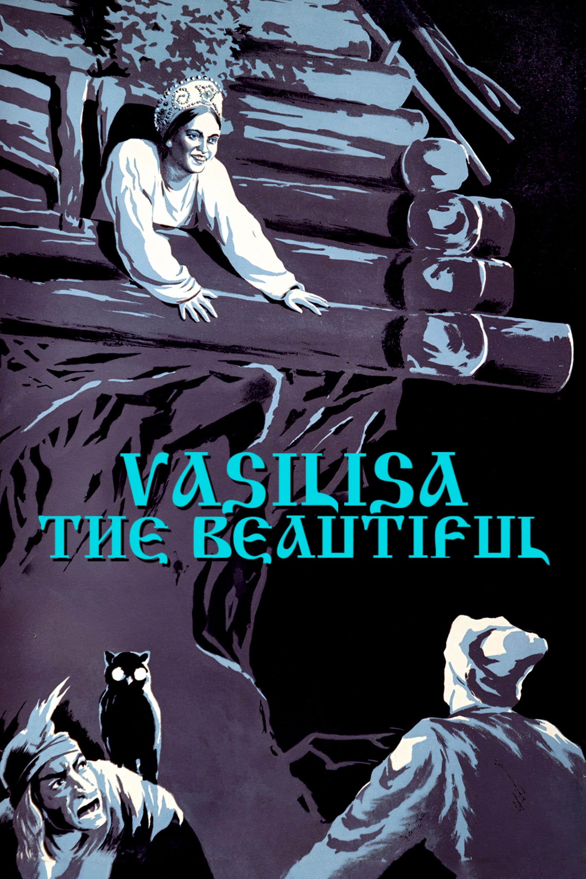 Vassilisa the Beautiful