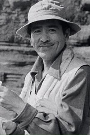 Shima Kōji