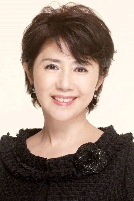 Yoshiko Tanaka