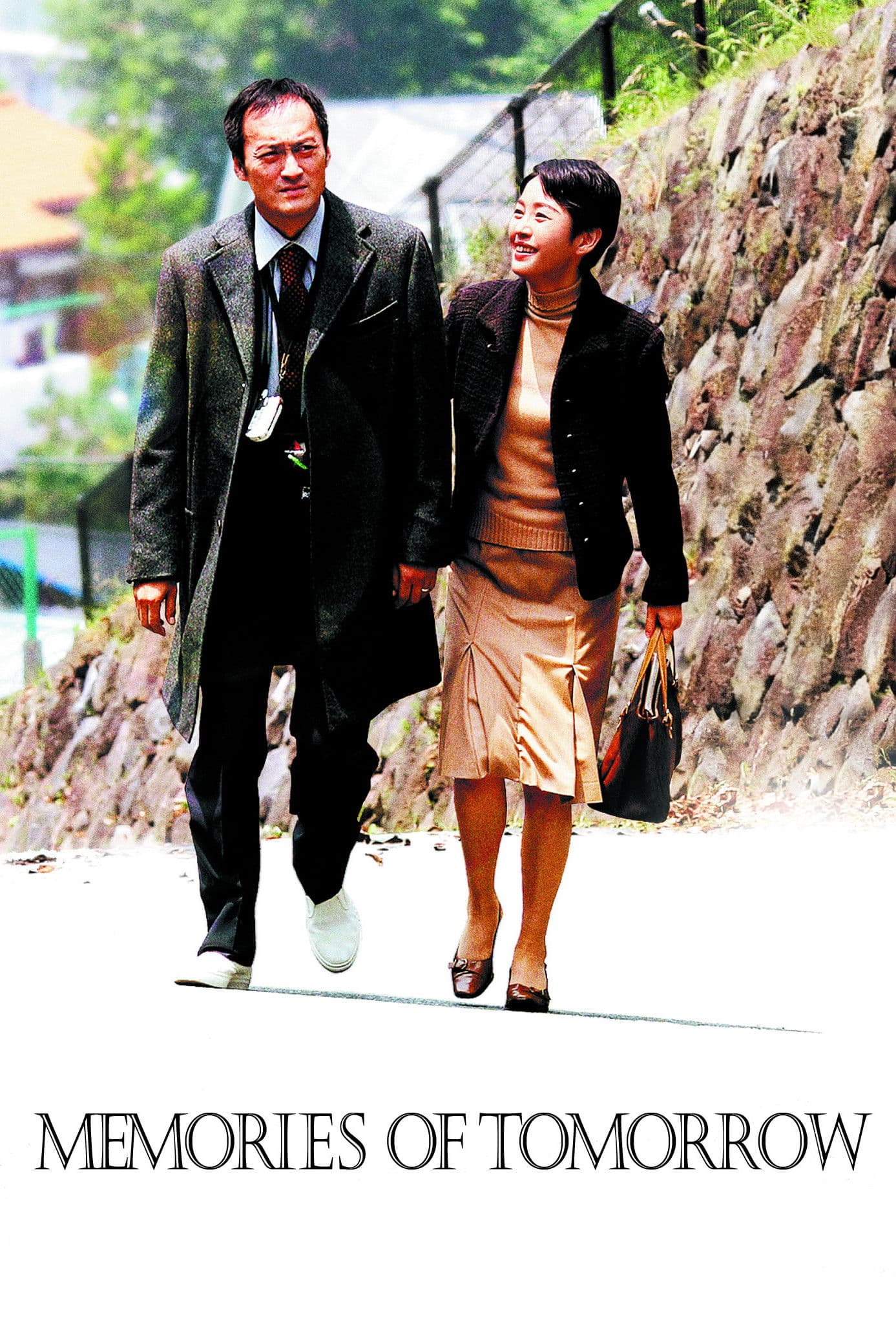 Memories of Tomorrow