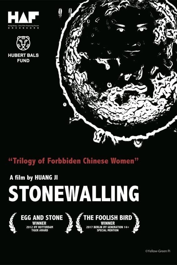 Stonewalling