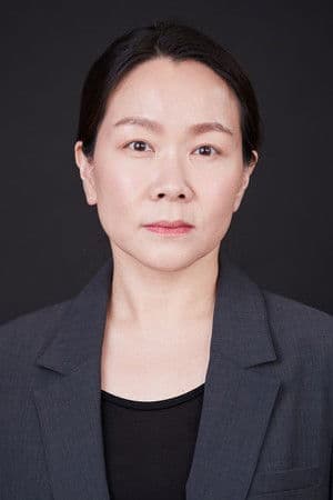 Hyeon Eun-yeong