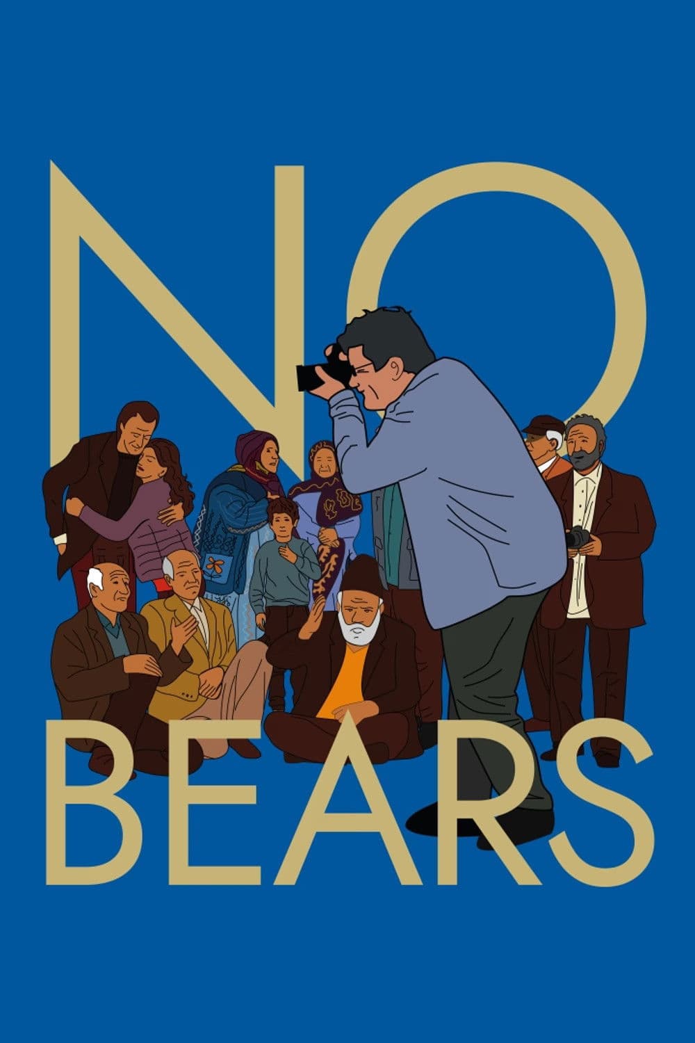 No Bears
