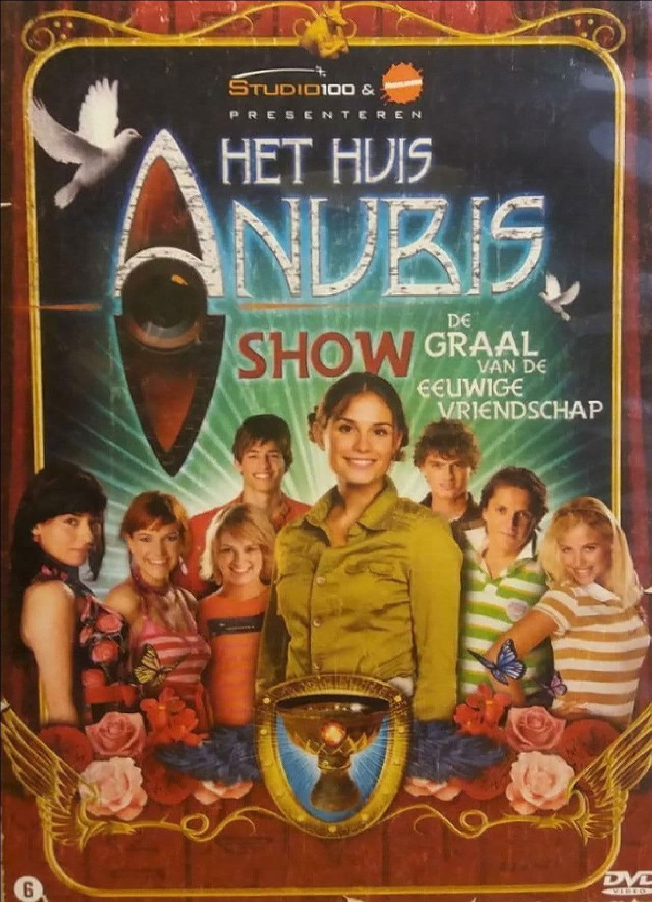 Het Huis Anubis Show: The Grail Of Eternal Friendship