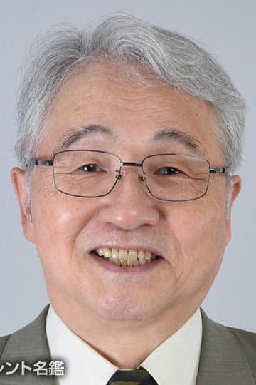 Katsuyoshi Toya