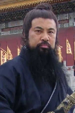 Li Yu Fu