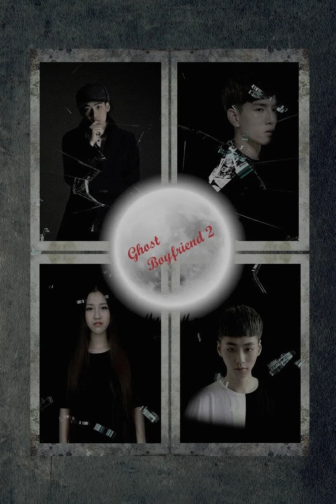 Ghost Boyfriend 2
