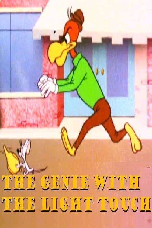 The Genie with the Light Touch