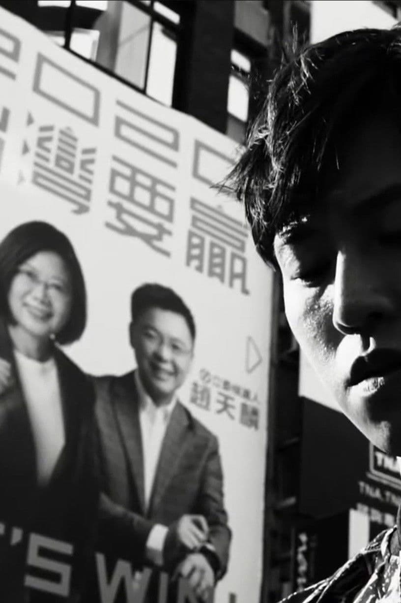 I am not suicided, yet