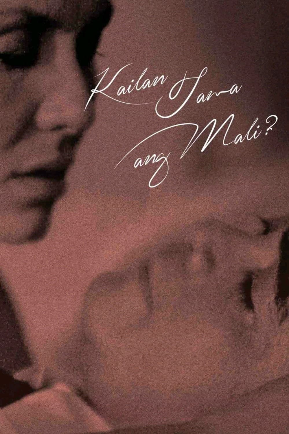 When Is Right Wrong?