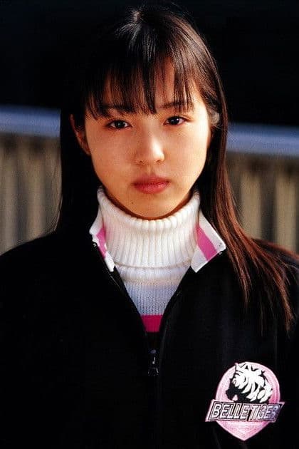 Mio Takeuchi