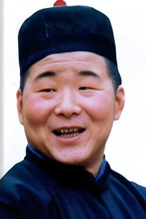 Yao Er-ga