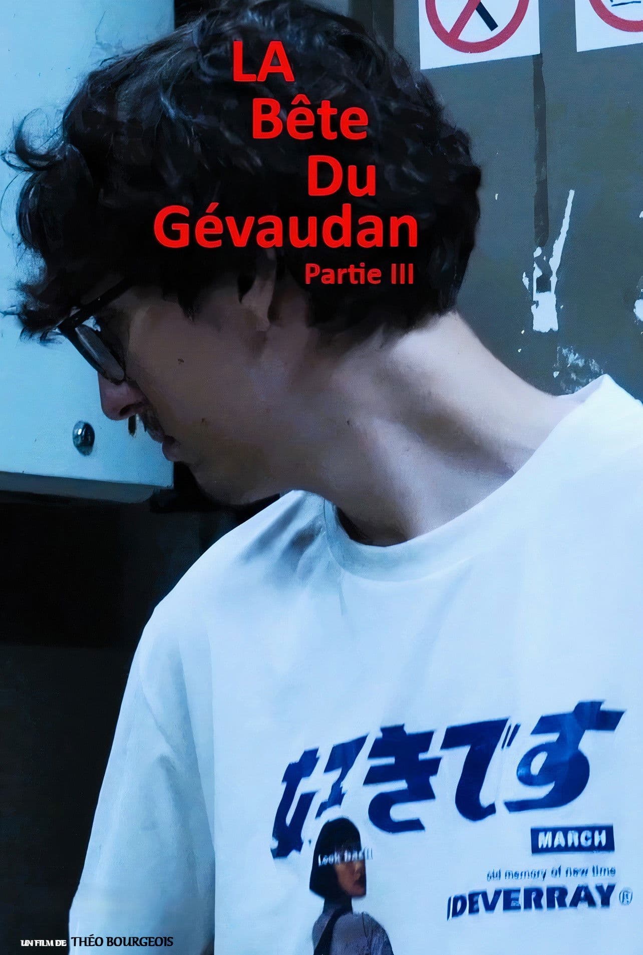 LA bête du Gévaudan 3