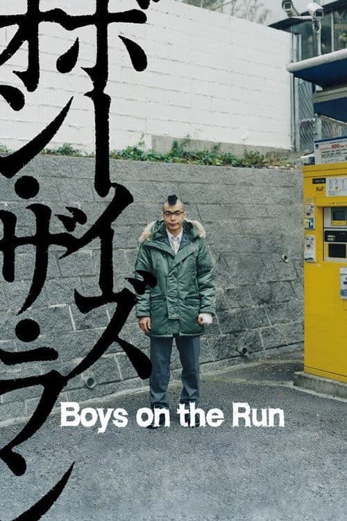 Boys on the Run
