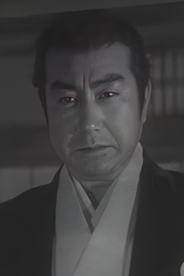 Chiezo Kataoka