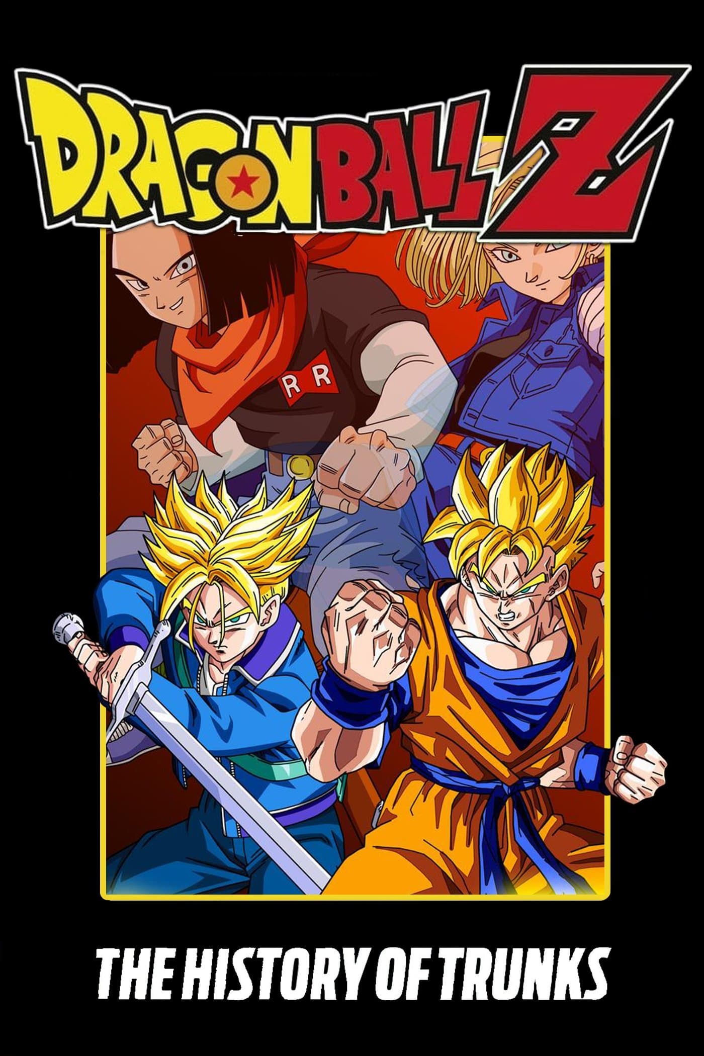 Dragon Ball Z: The History of Trunks